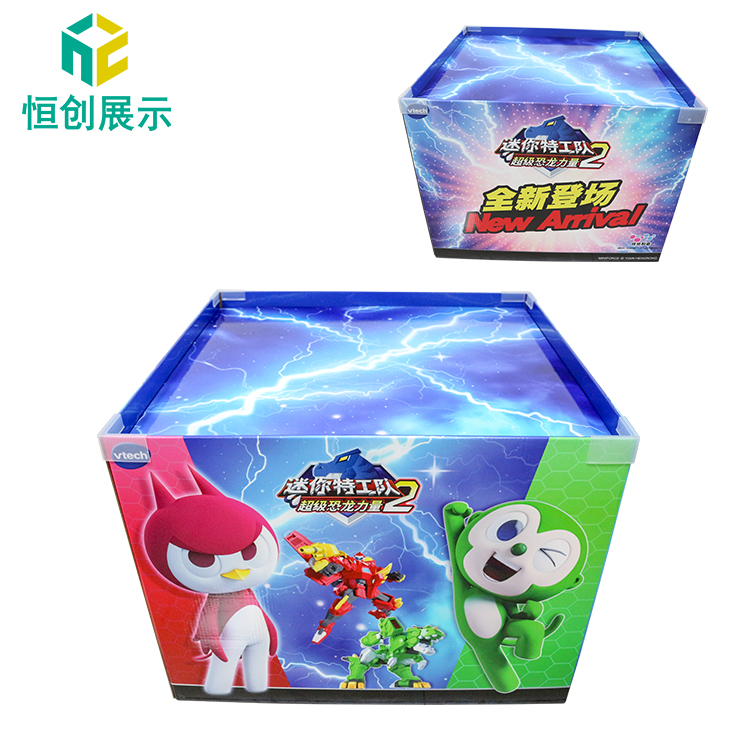 玩具方形試玩臺